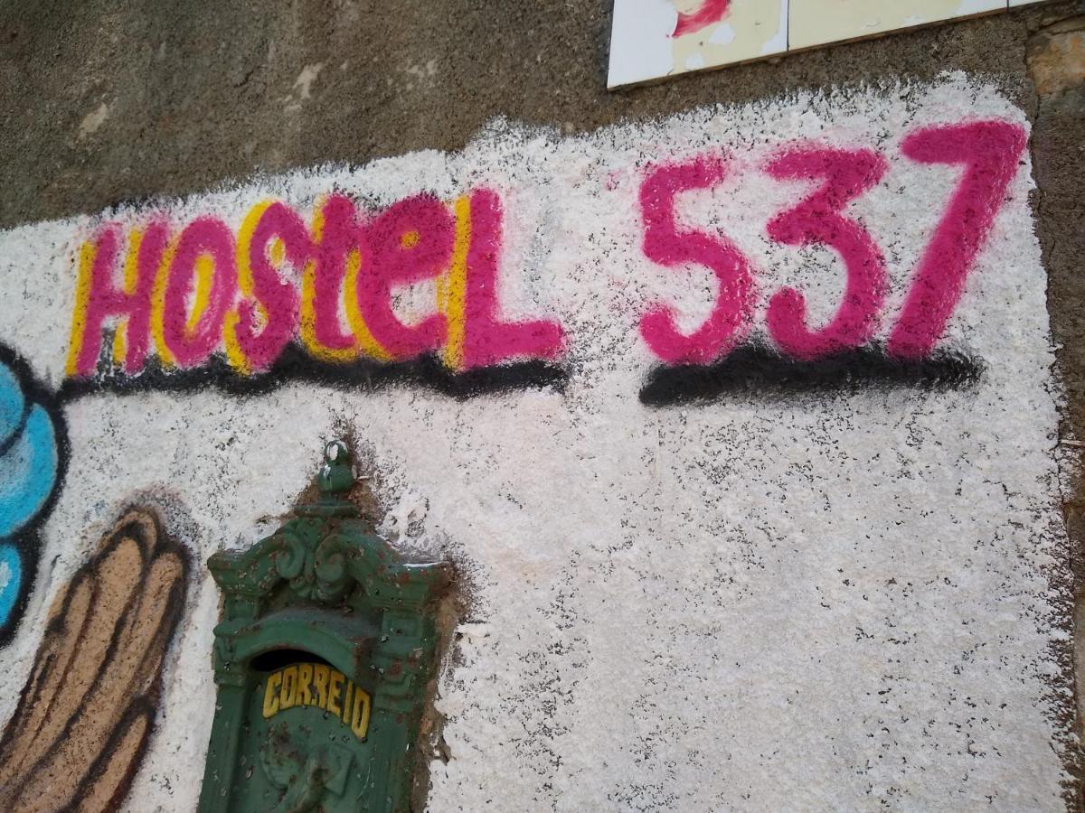 Hostel Consciente 阿拉卡茹 外观 照片
